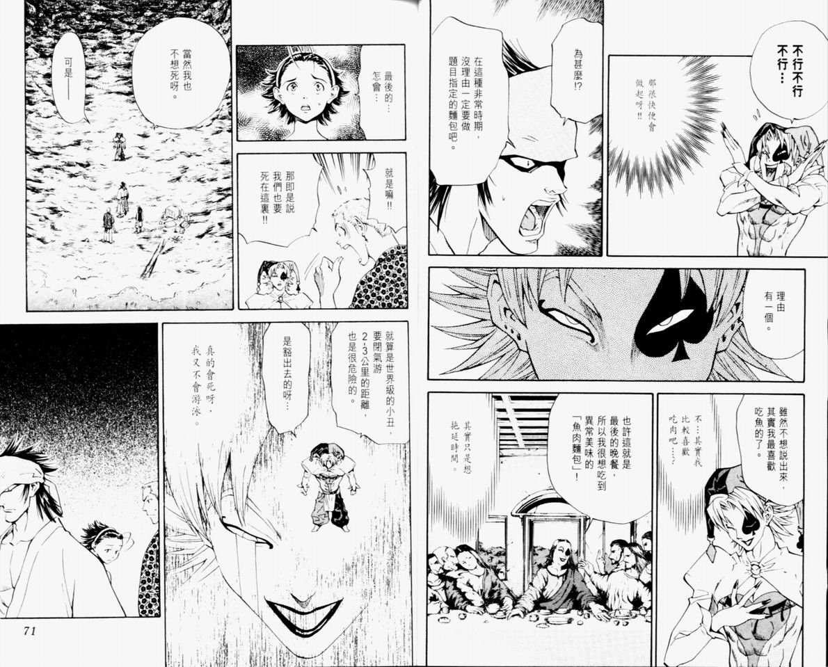 第10卷