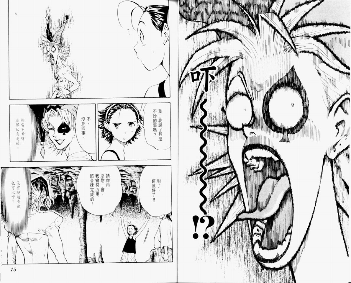 第10卷