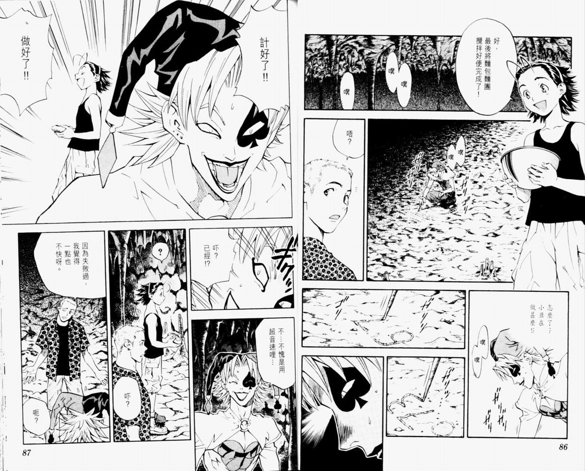 第10卷