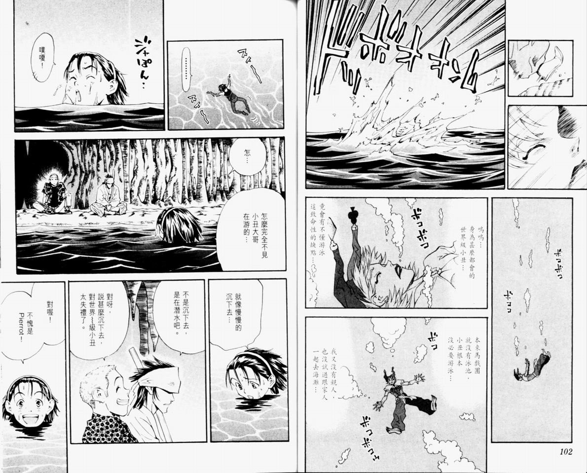 第10卷