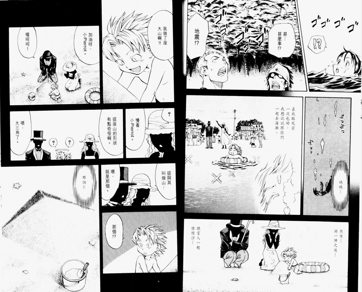 第10卷