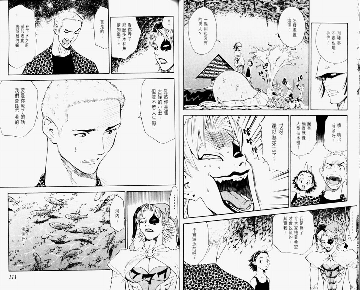 第10卷
