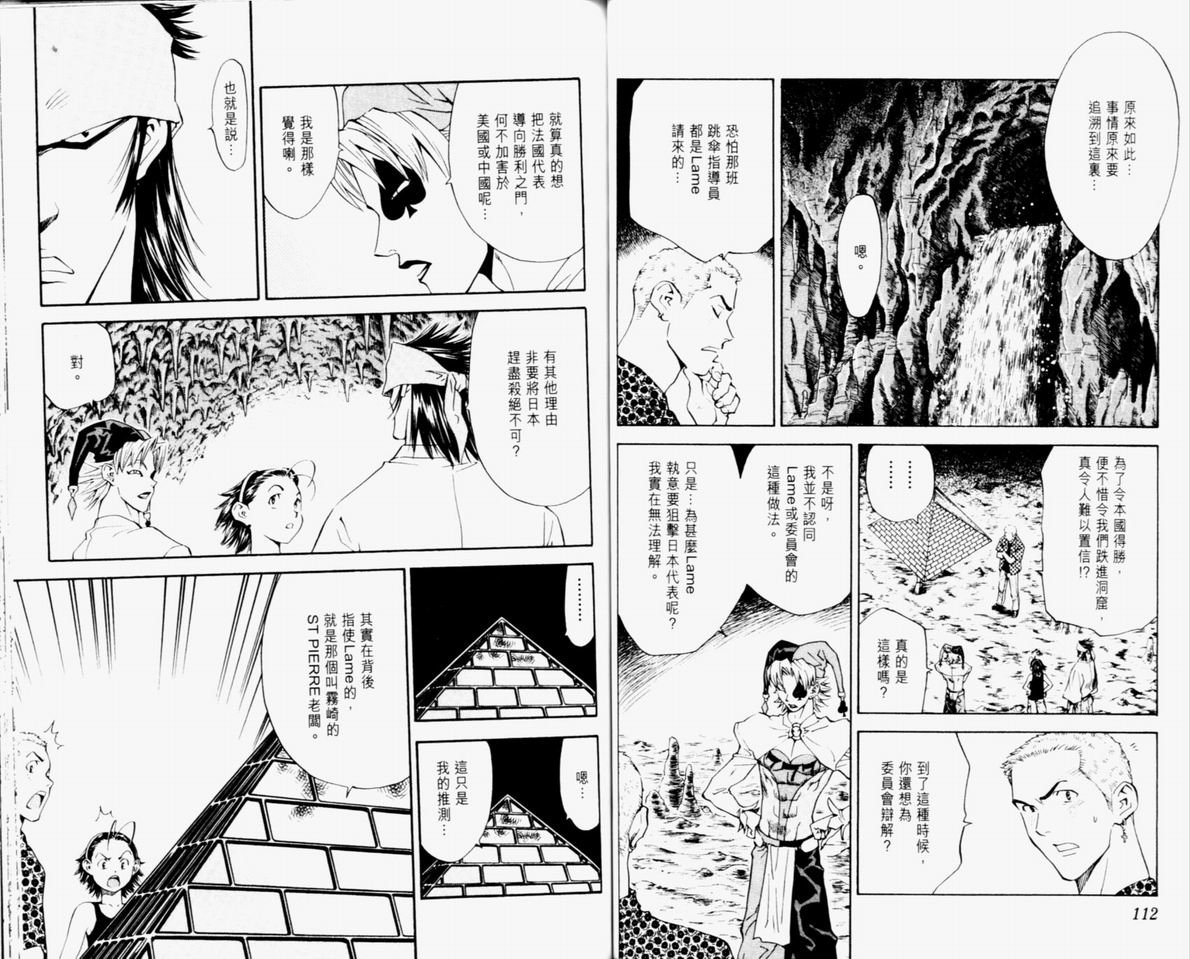 第10卷