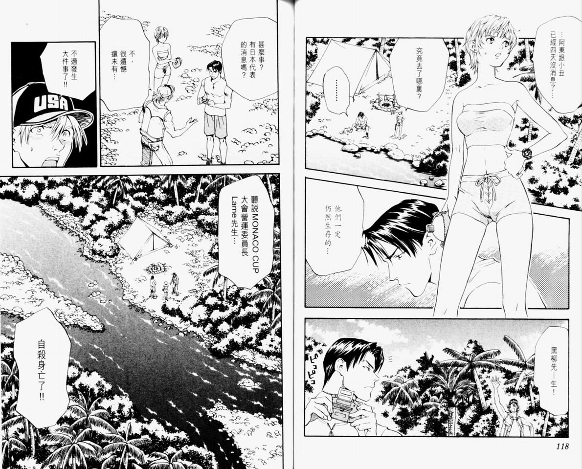 第10卷