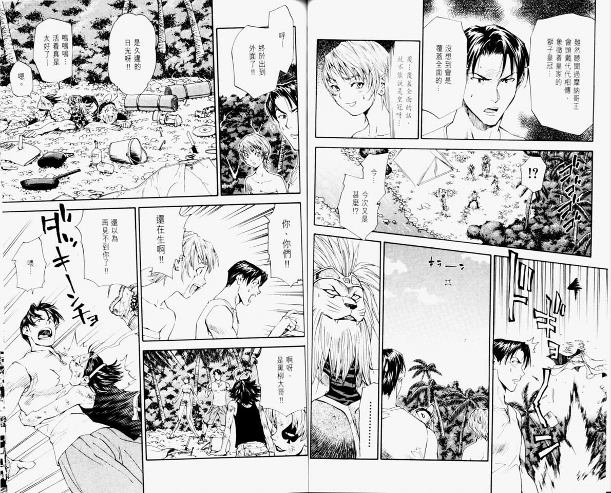 第10卷