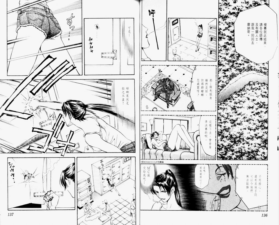 第10卷