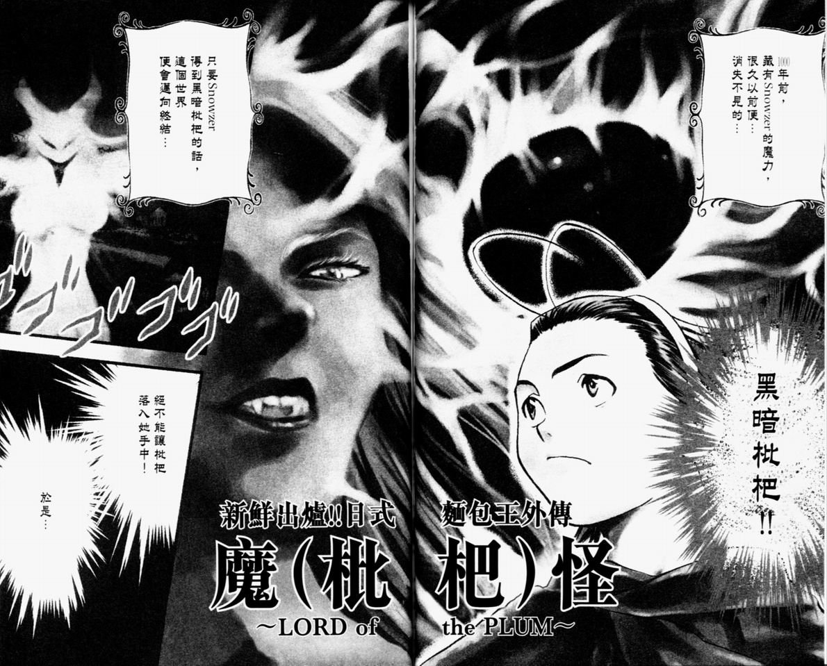 第10卷