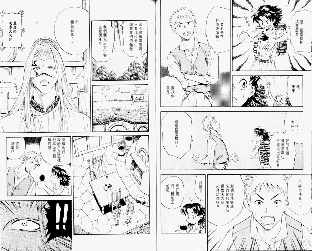 第10卷