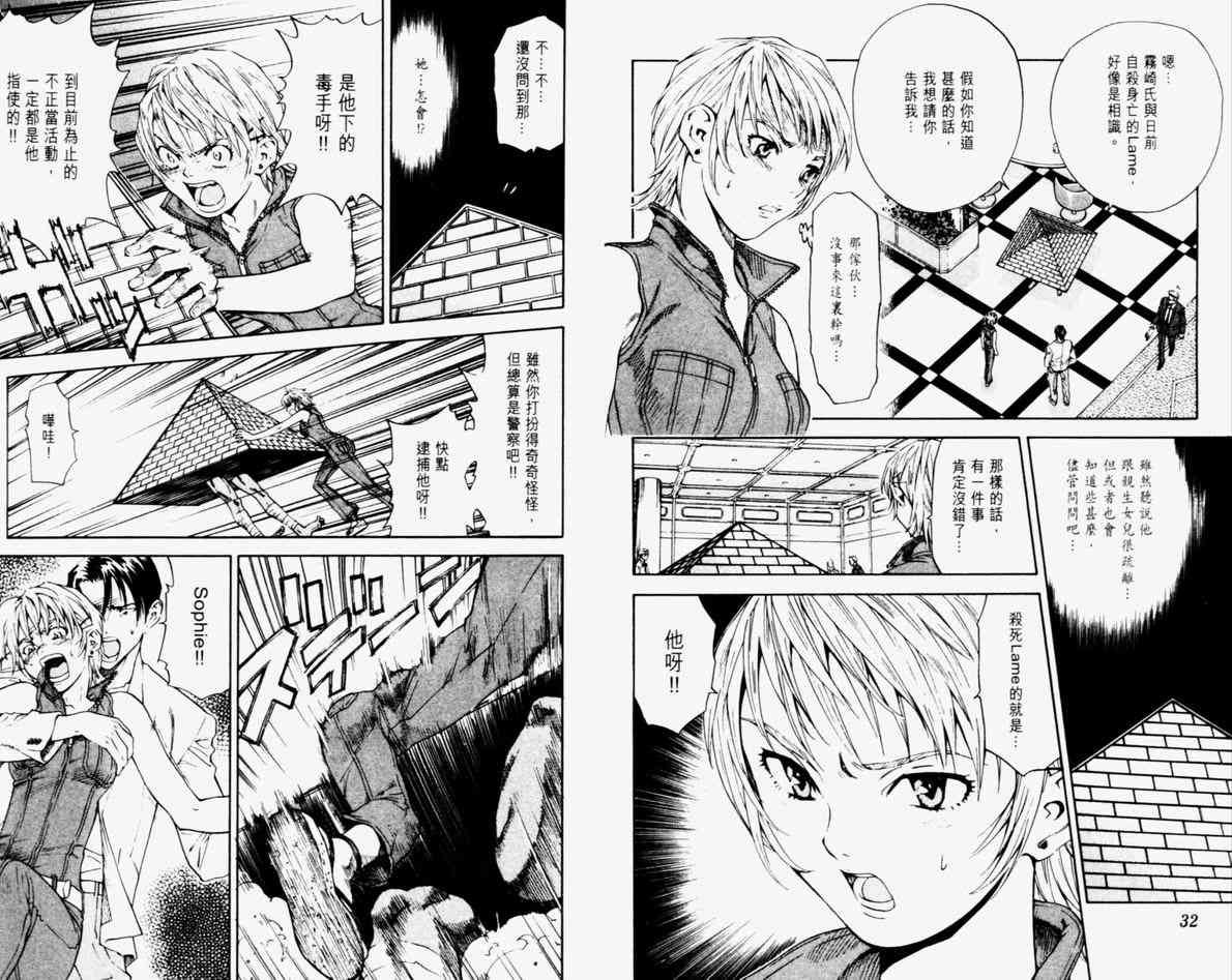 第11卷