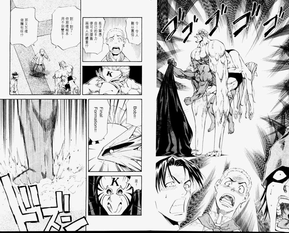 第11卷