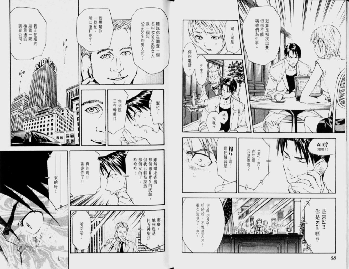 第12卷