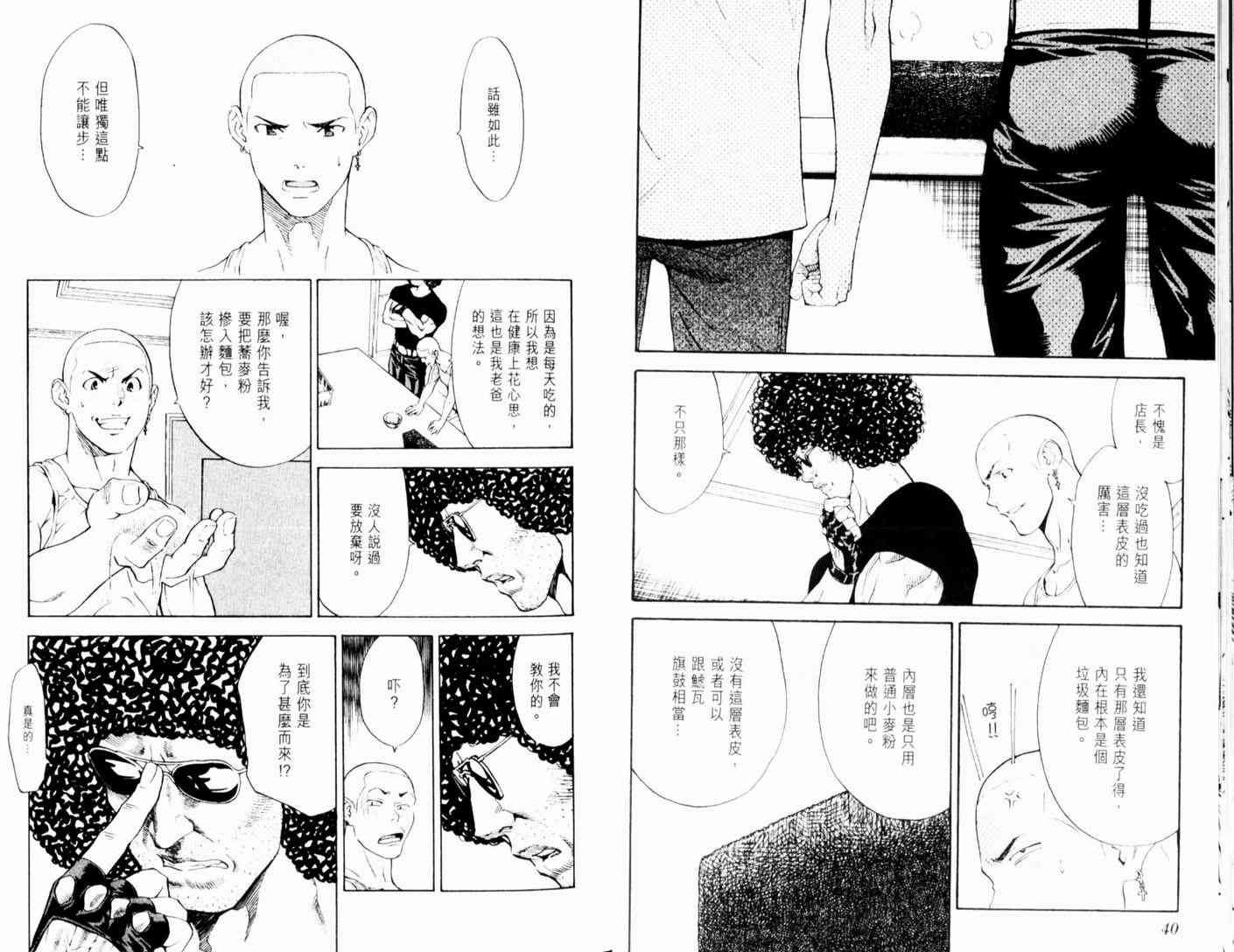 第13卷