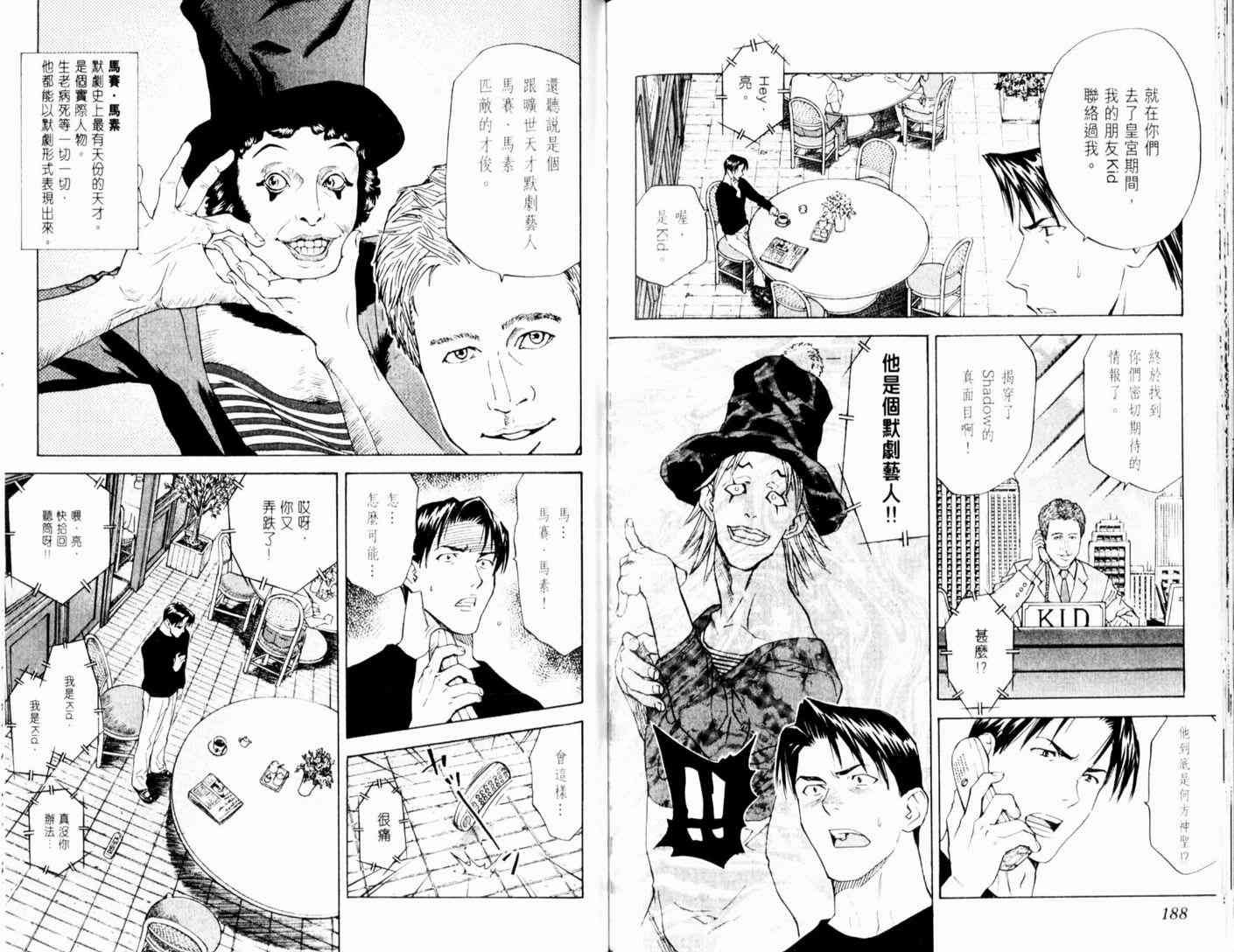 第13卷