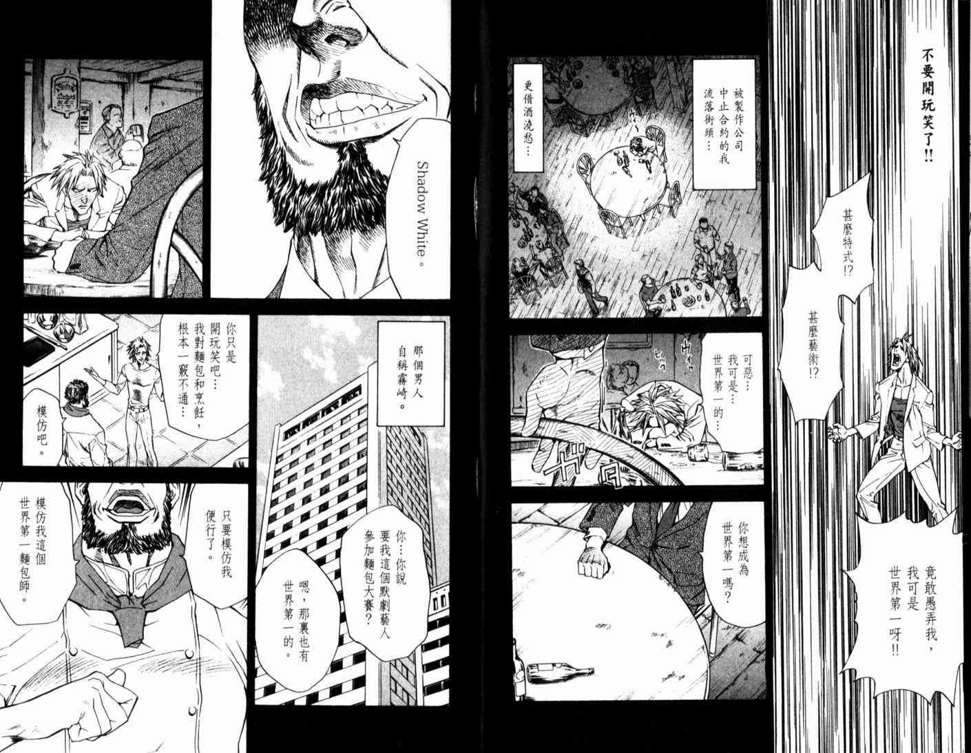 第14卷