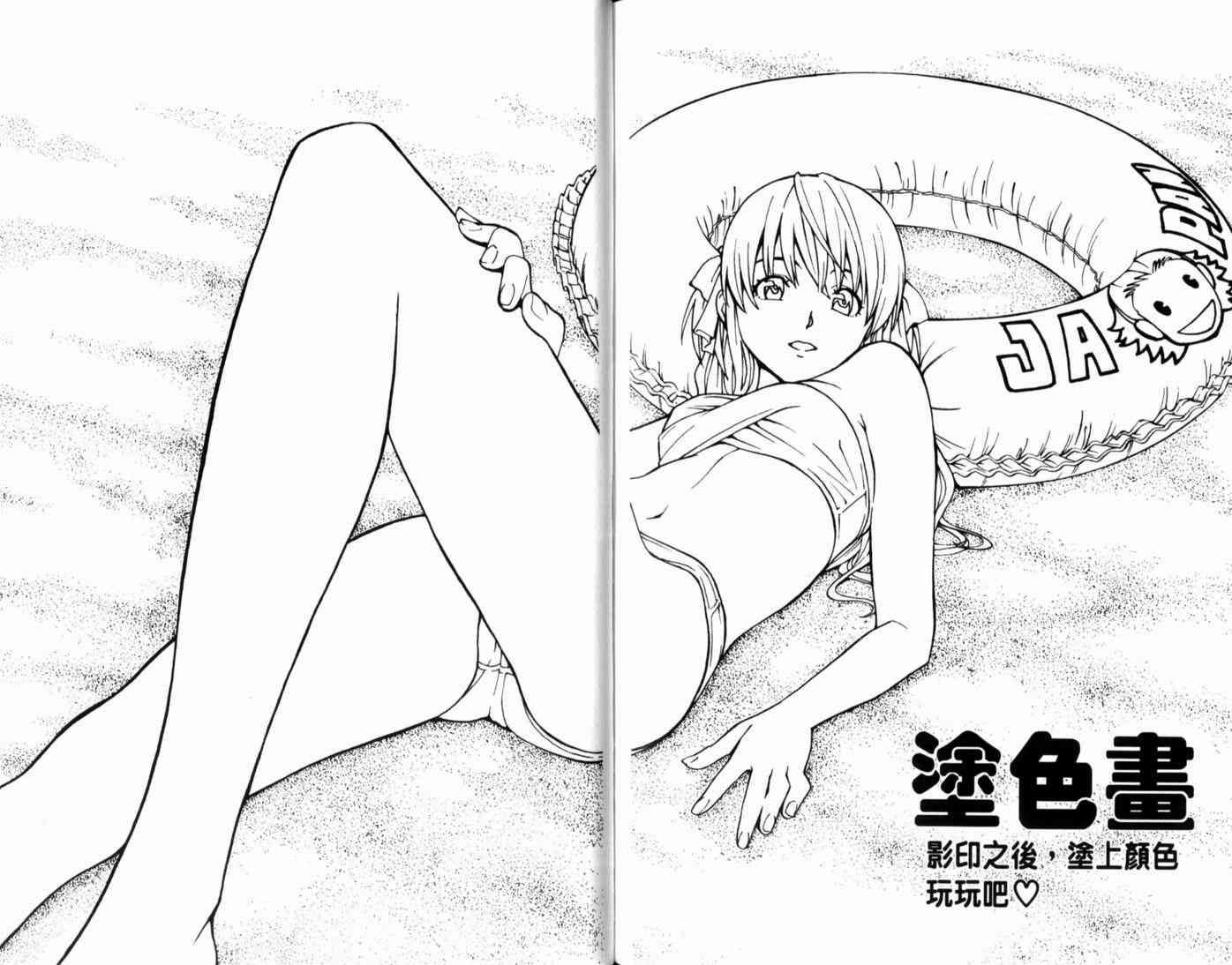 第14卷
