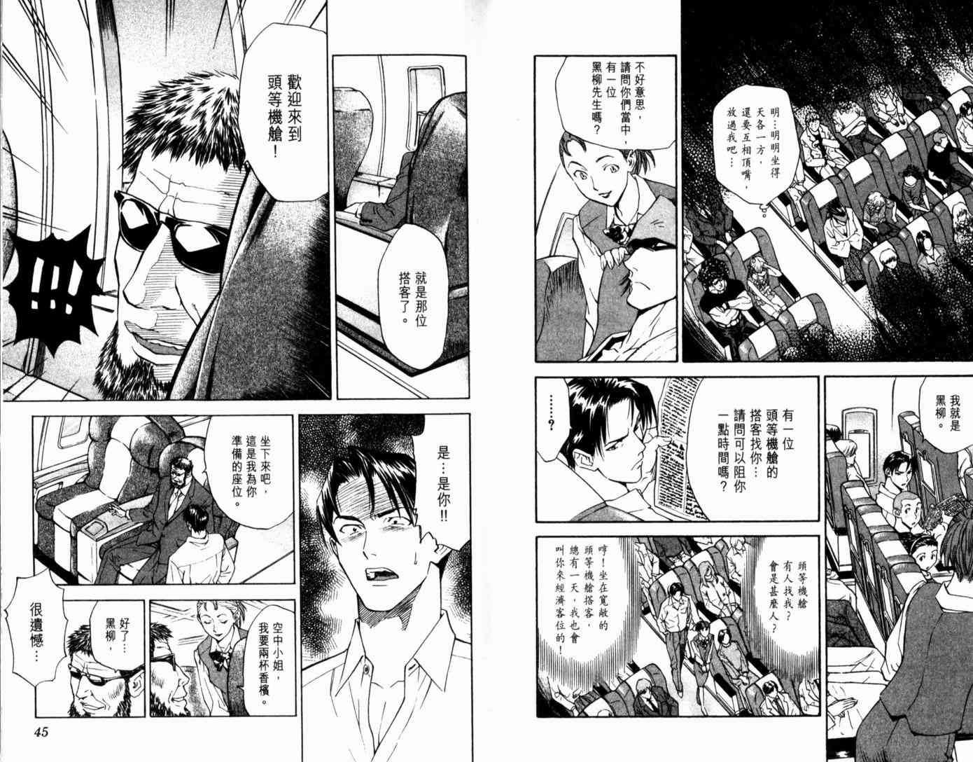 第15卷