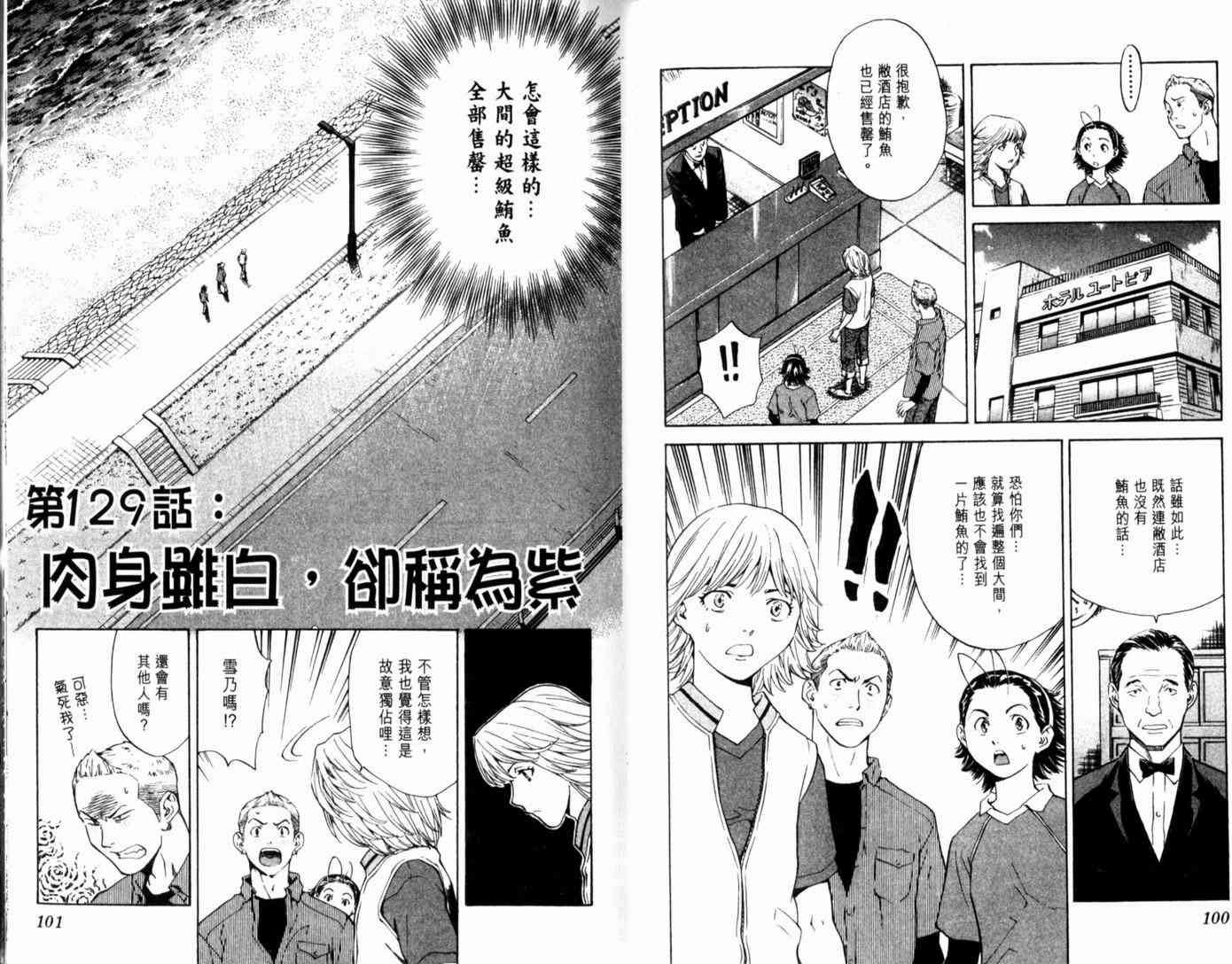 第15卷