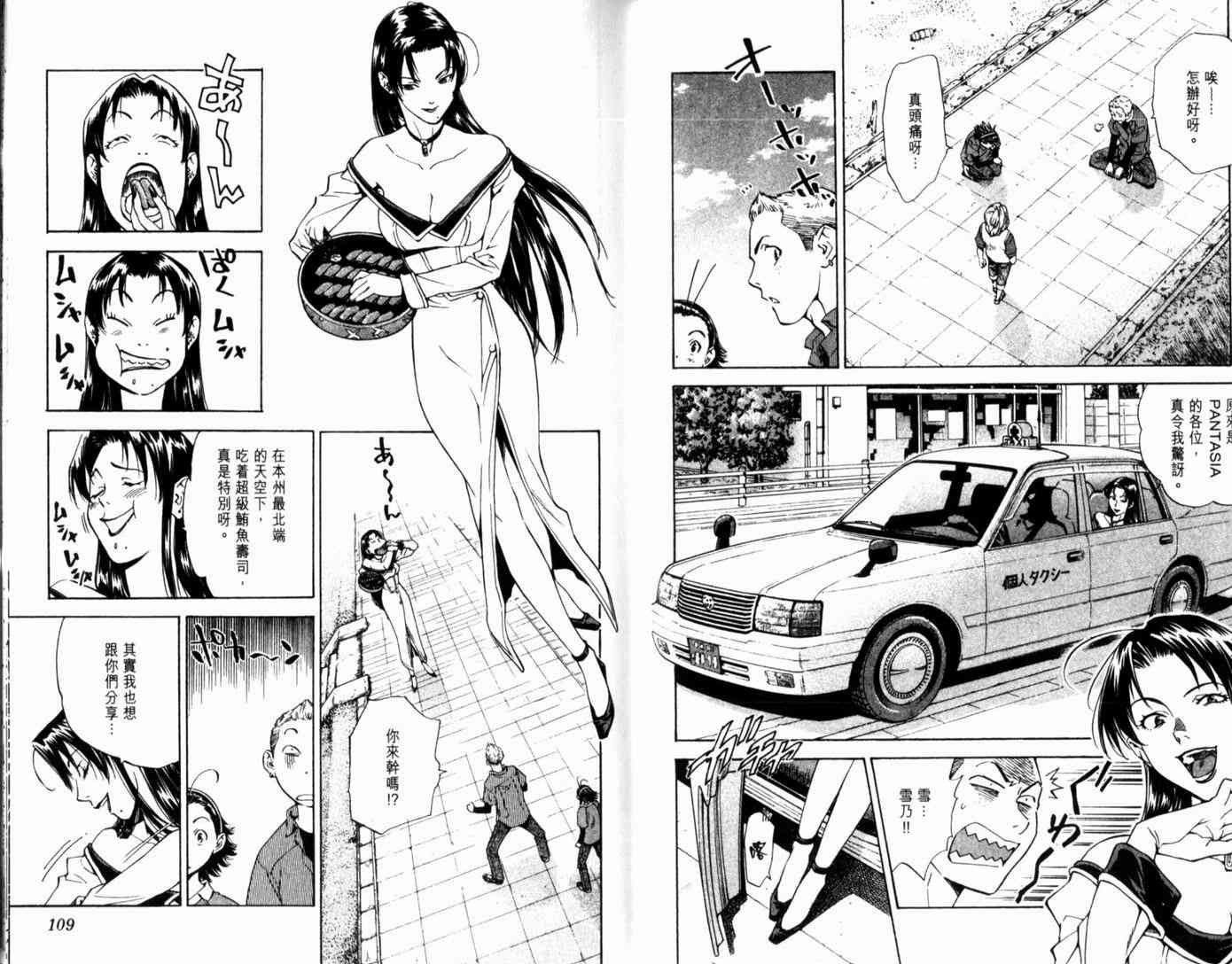 第15卷