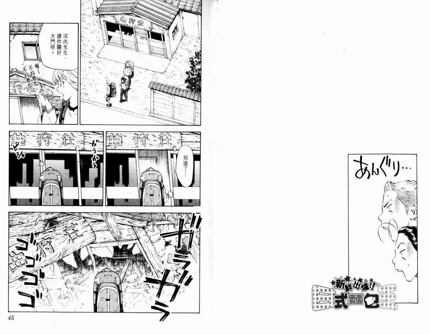 第17卷
