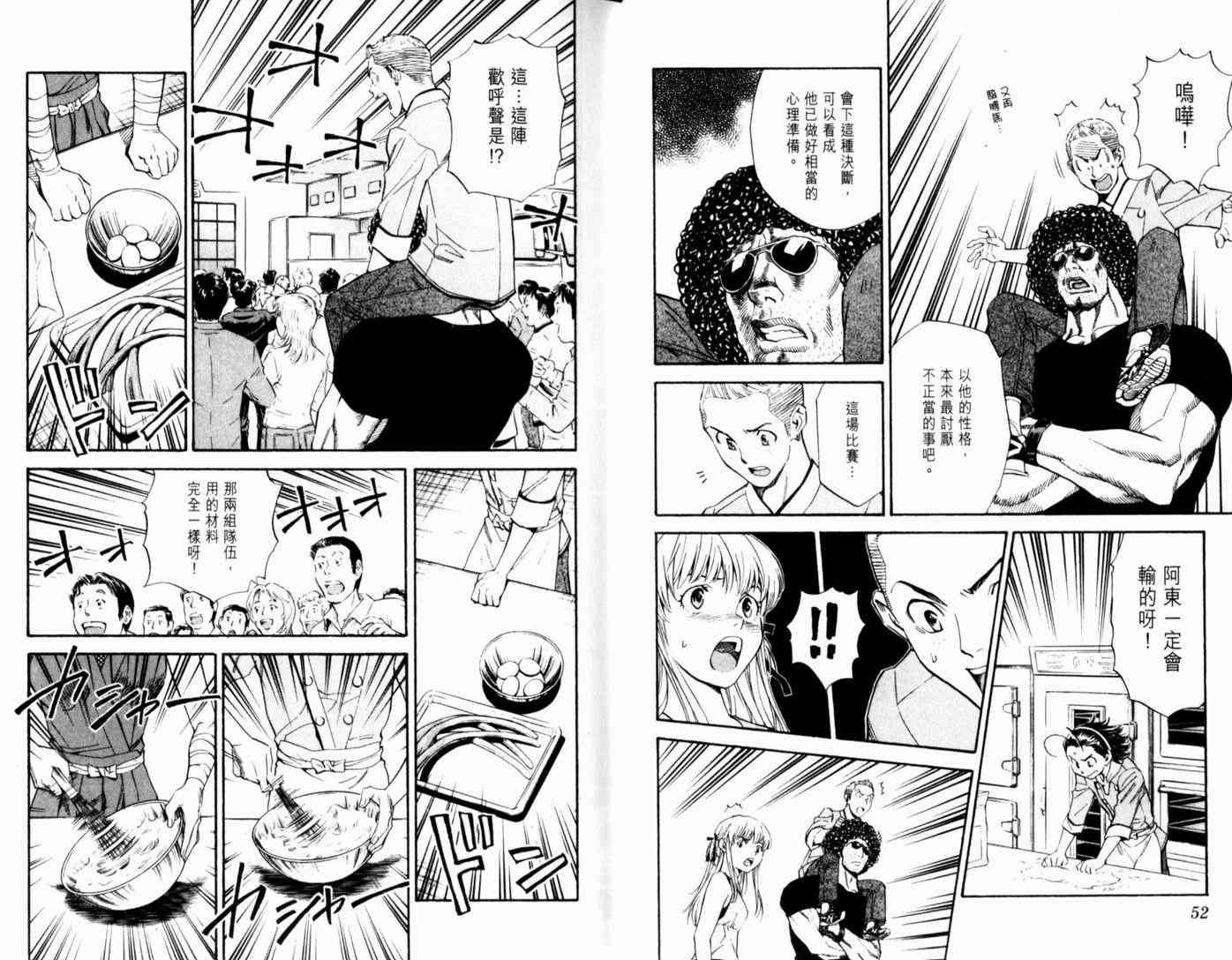 第17卷