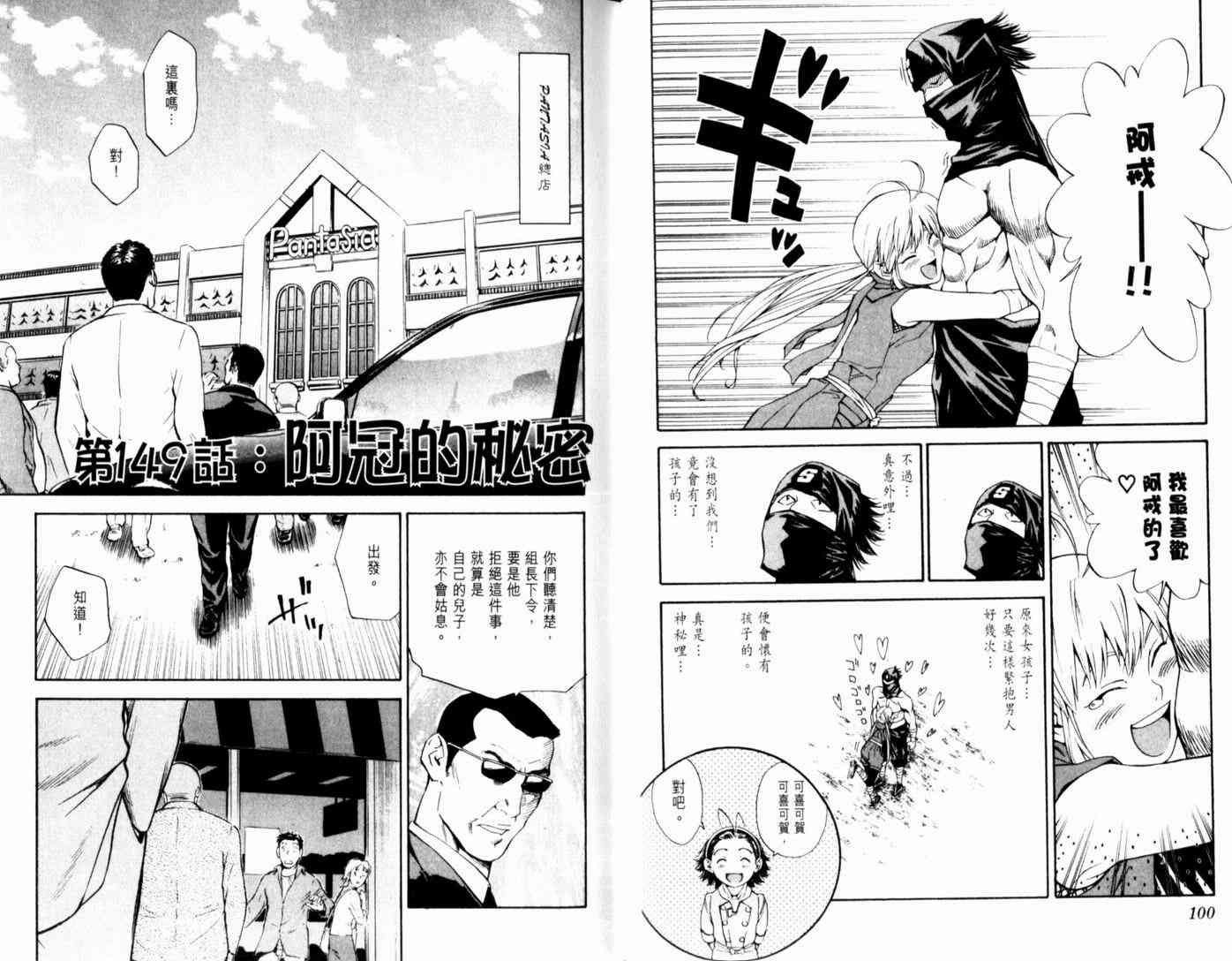 第17卷