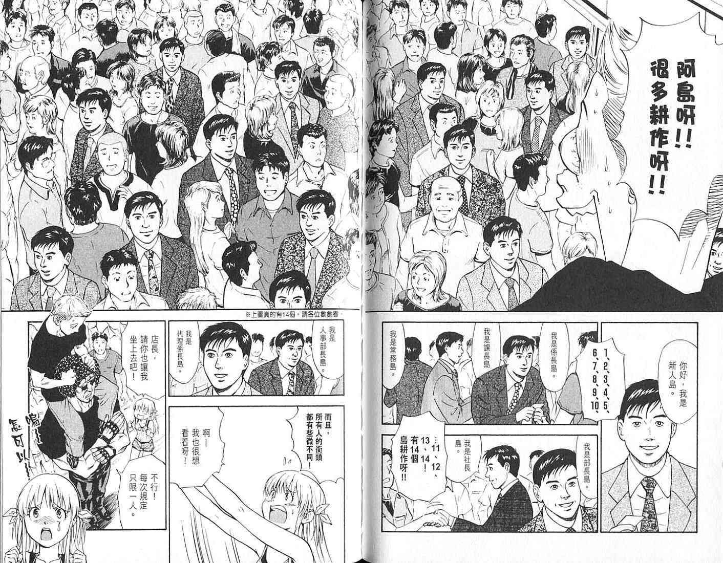 第18卷