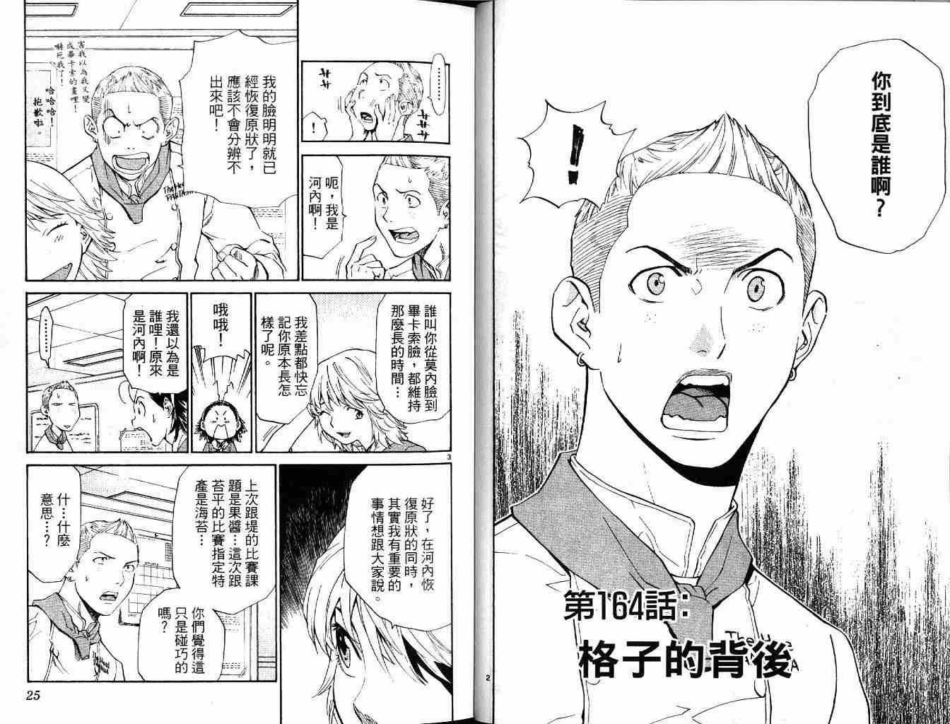 第19卷