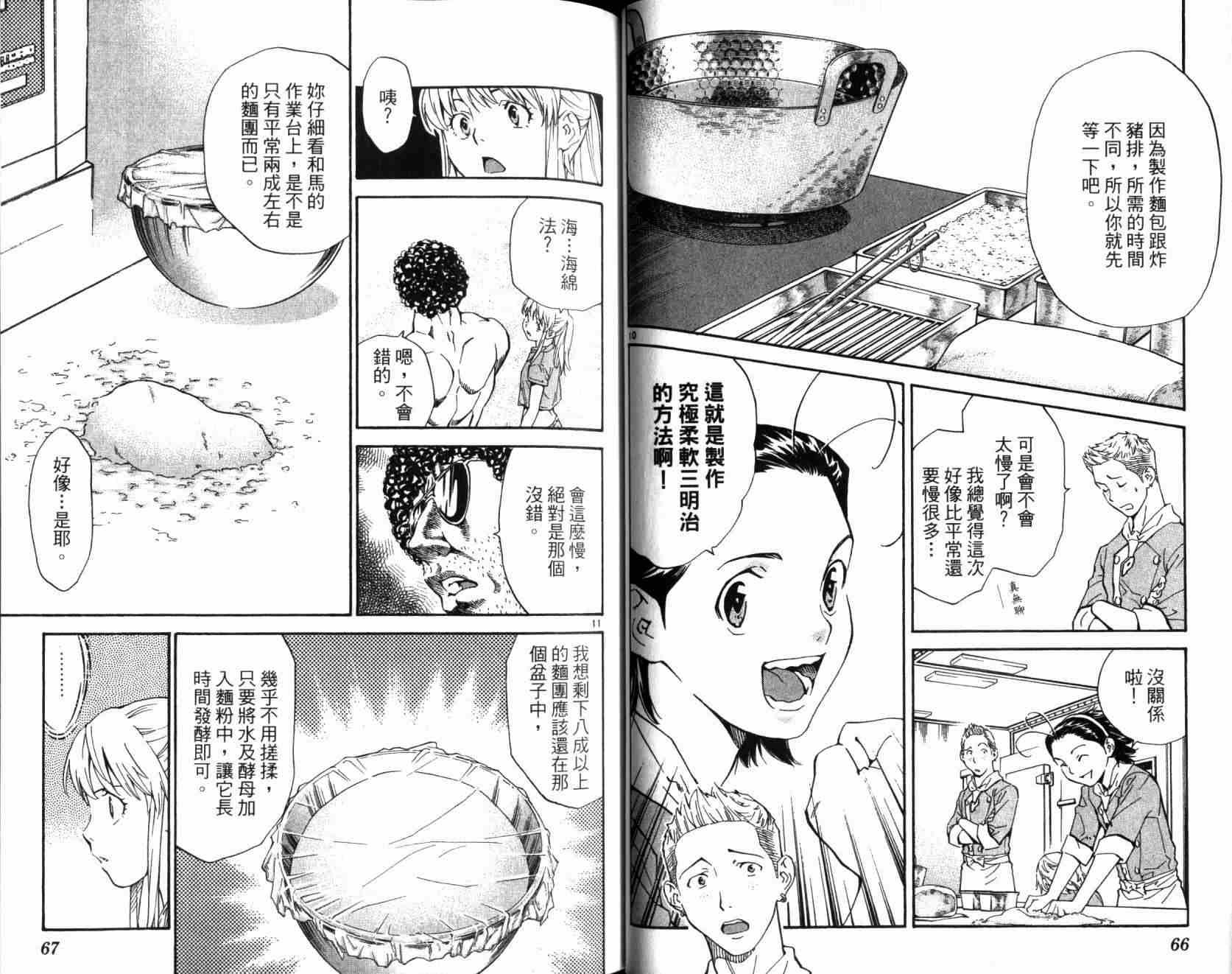 第20卷