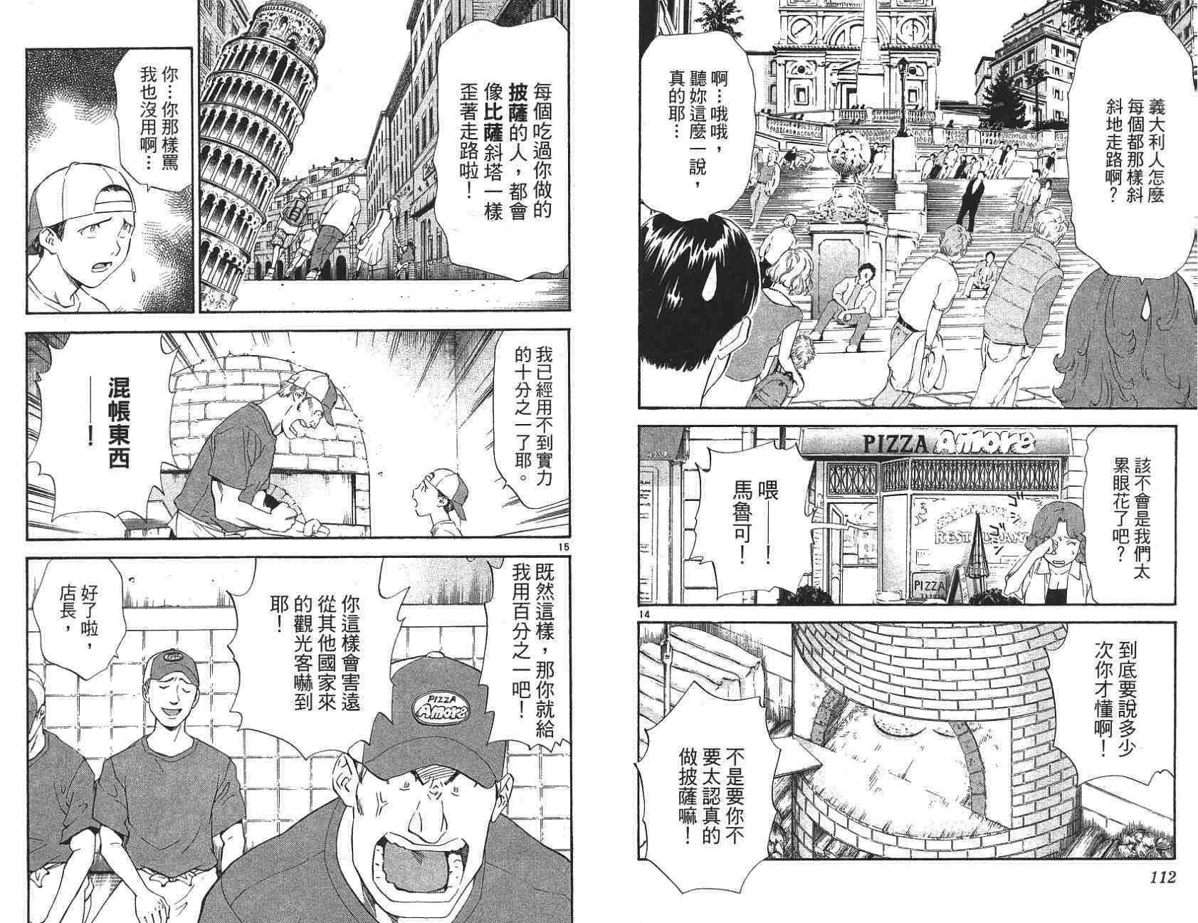 第21卷