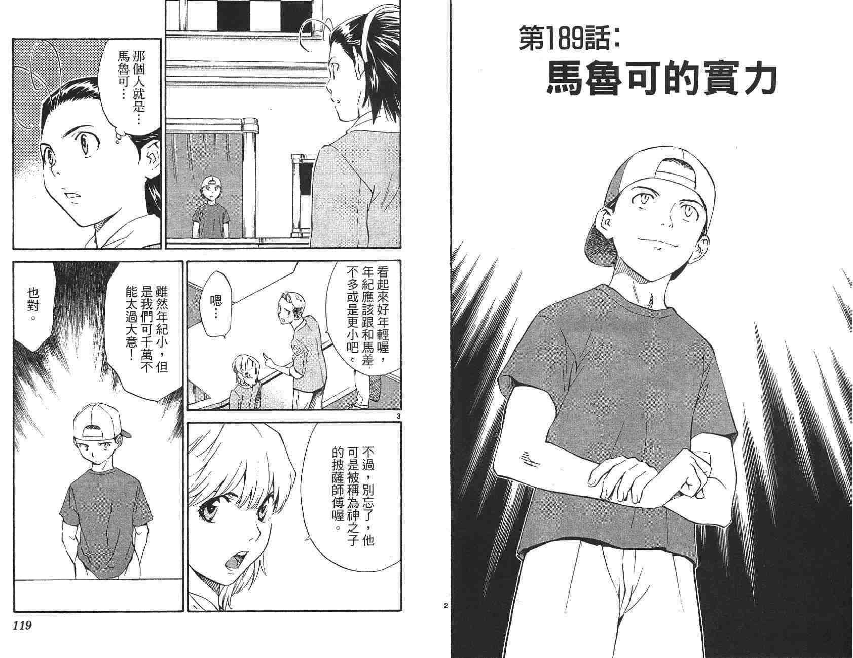第21卷