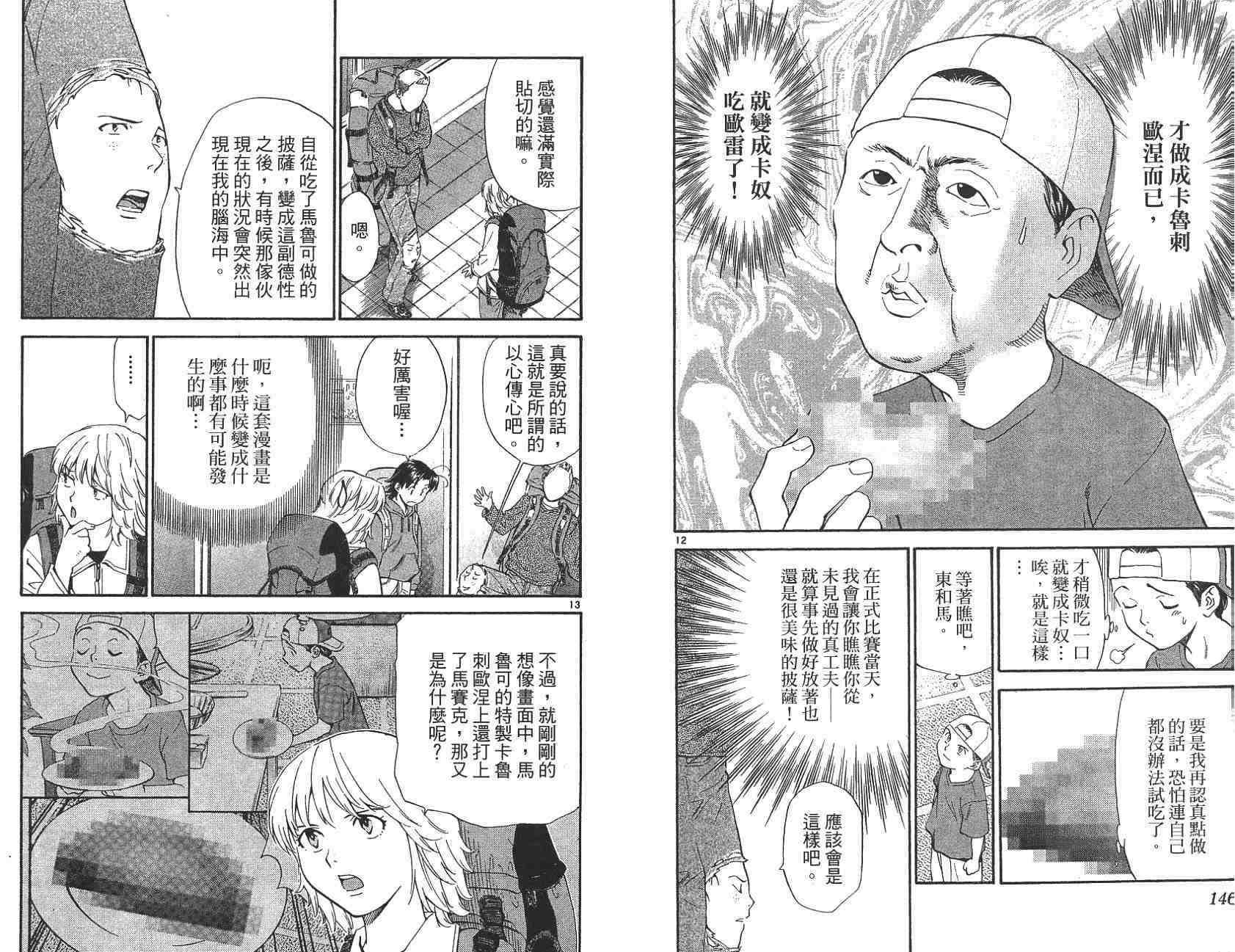 第21卷