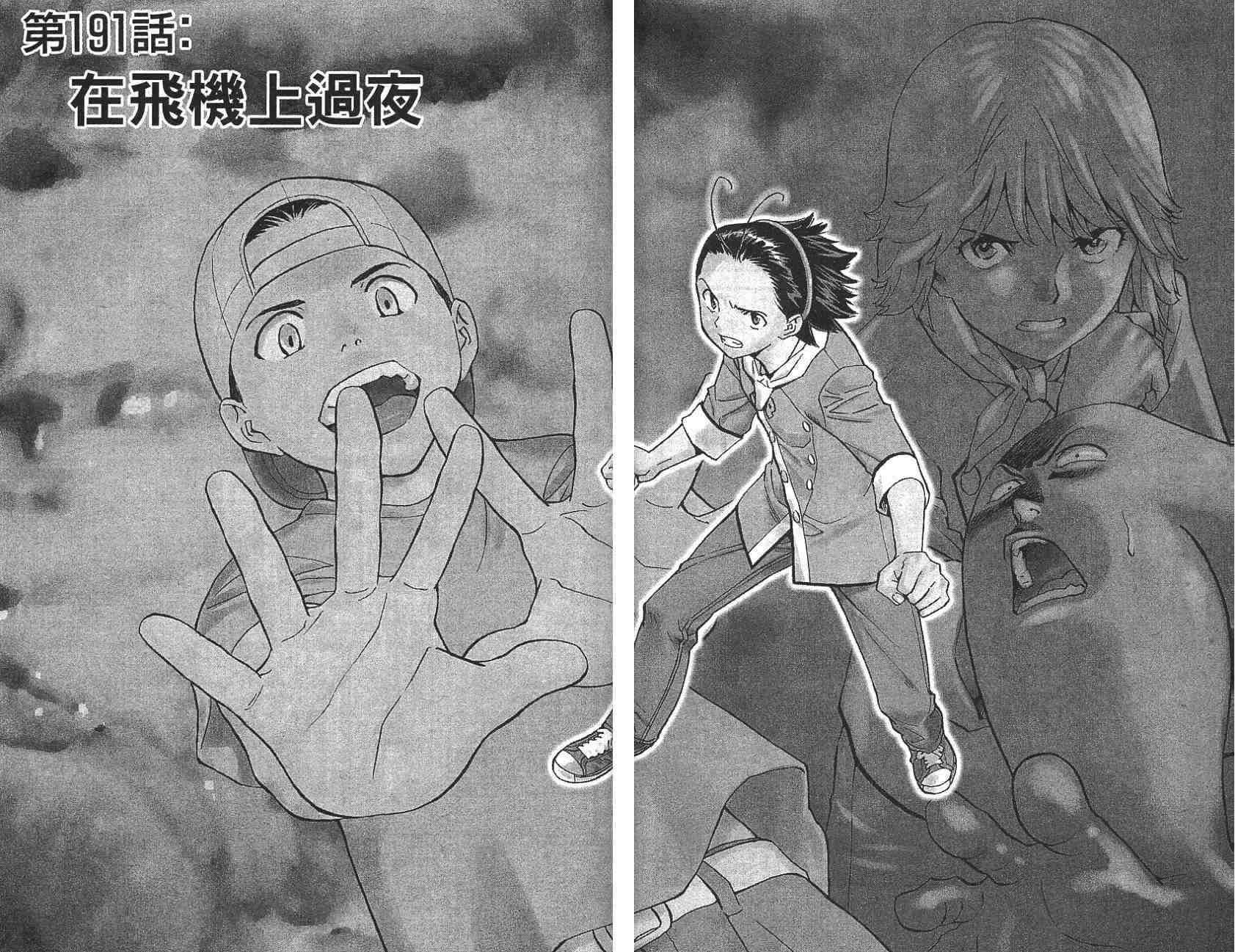 第21卷