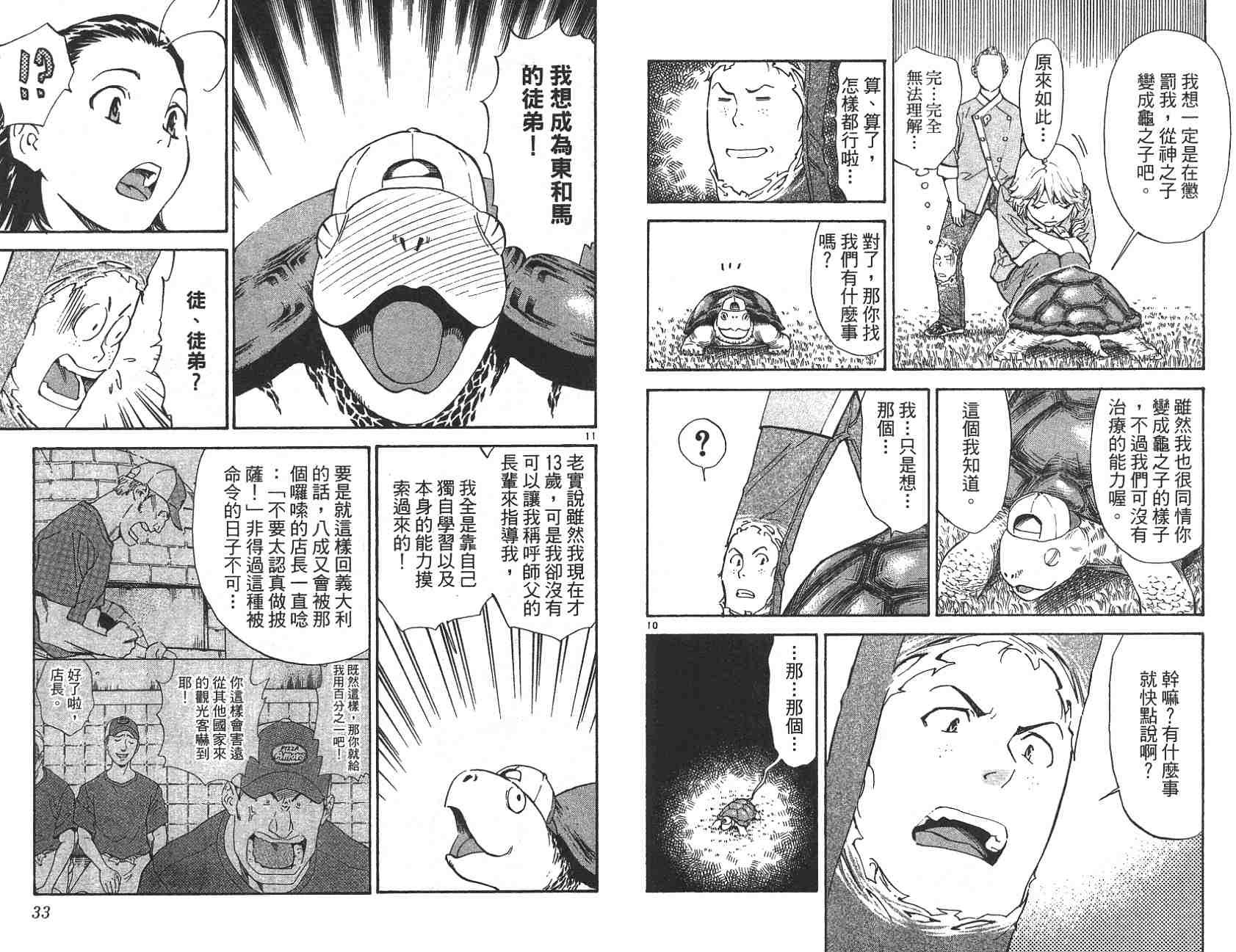 第22卷
