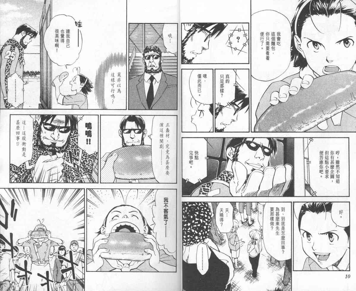 第24卷