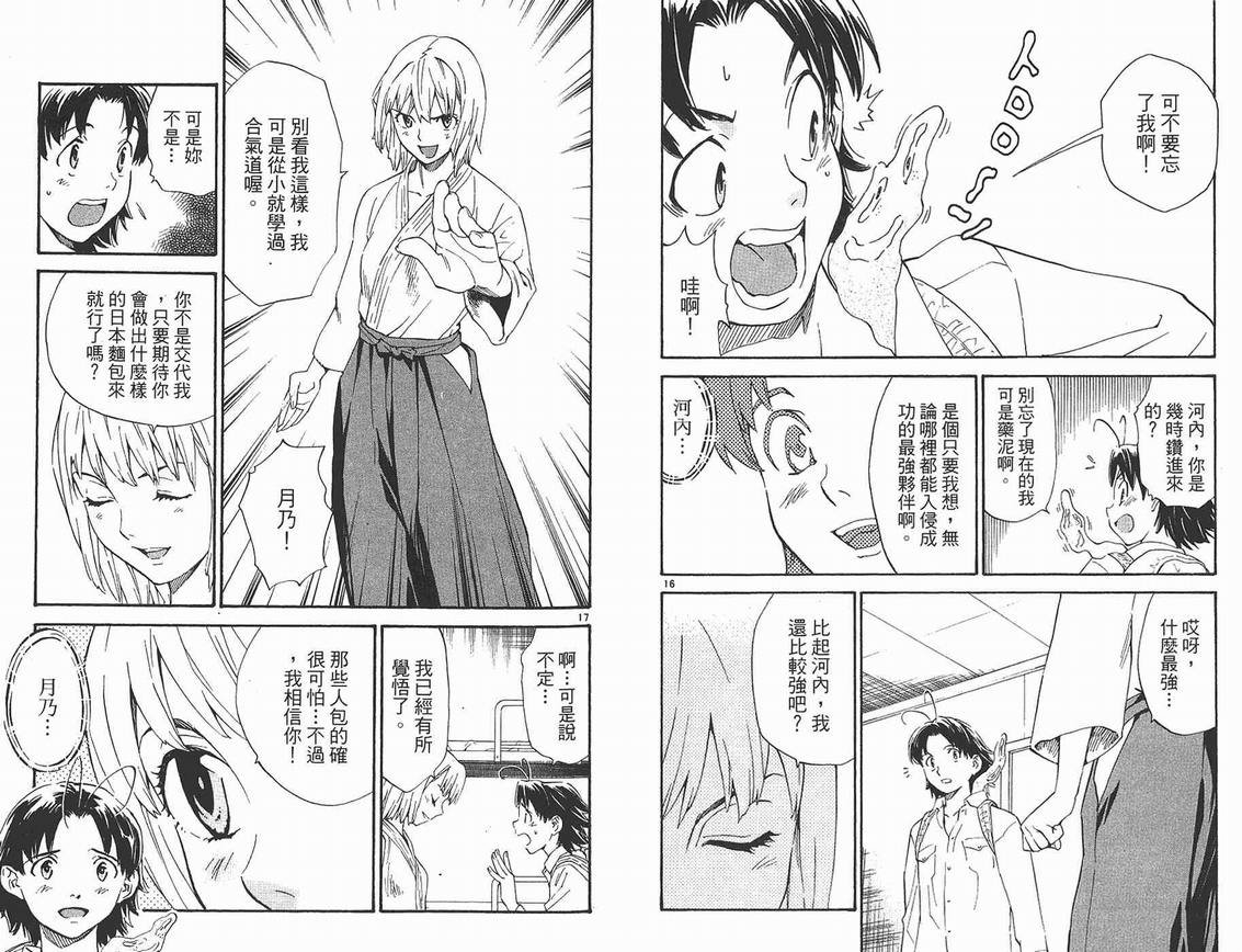 第25卷
