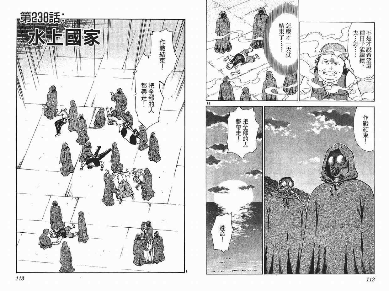 第26卷