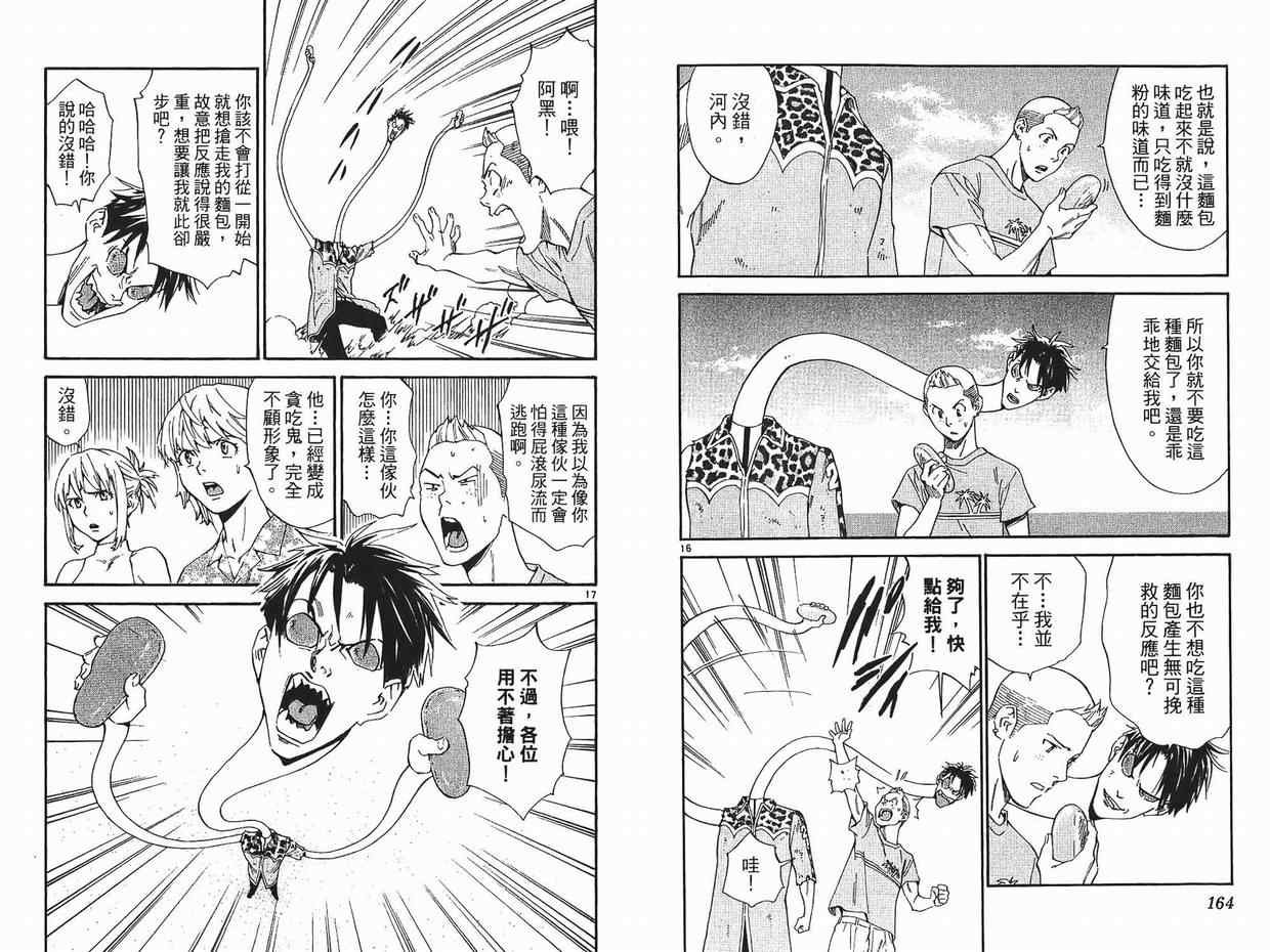 第26卷
