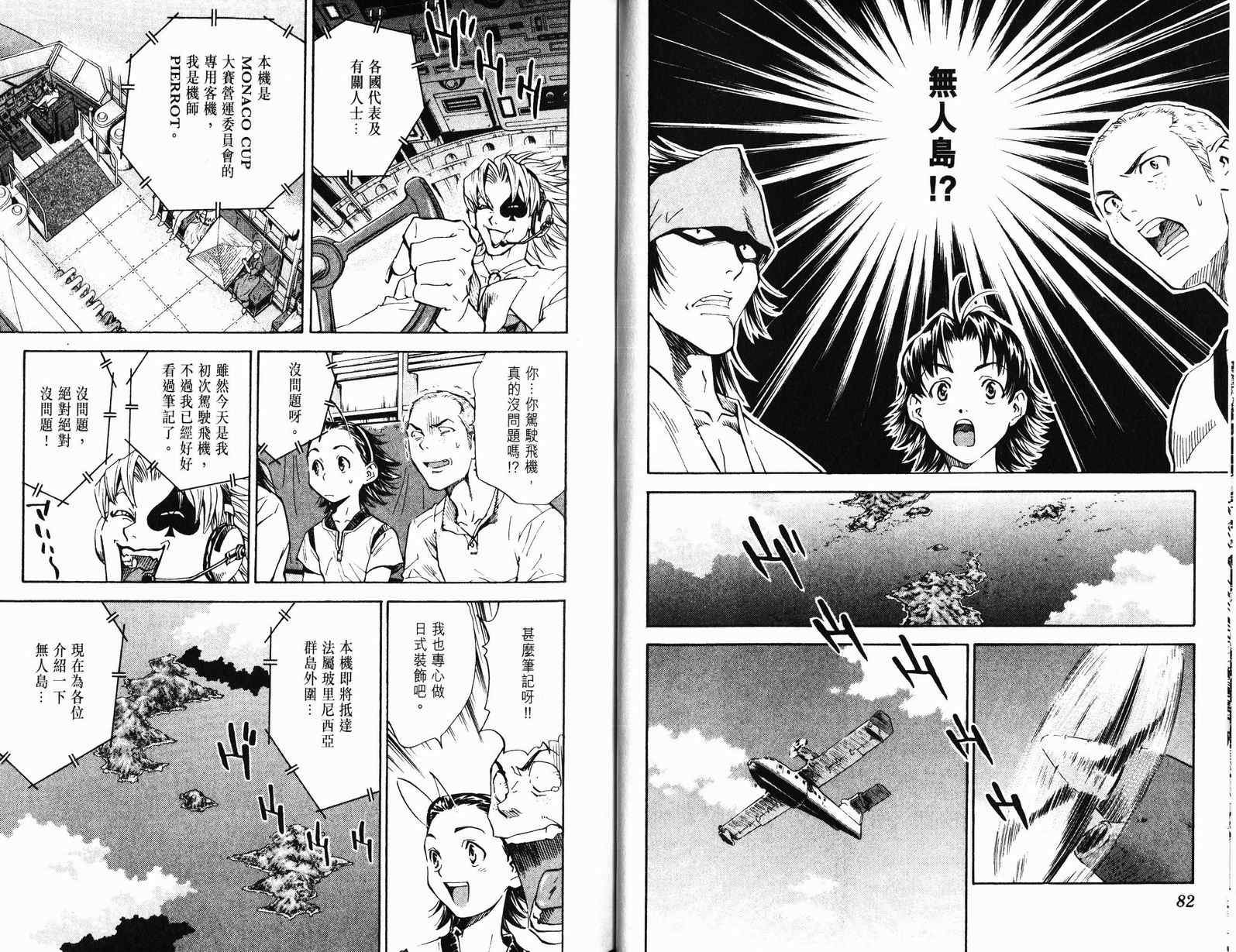 第9卷