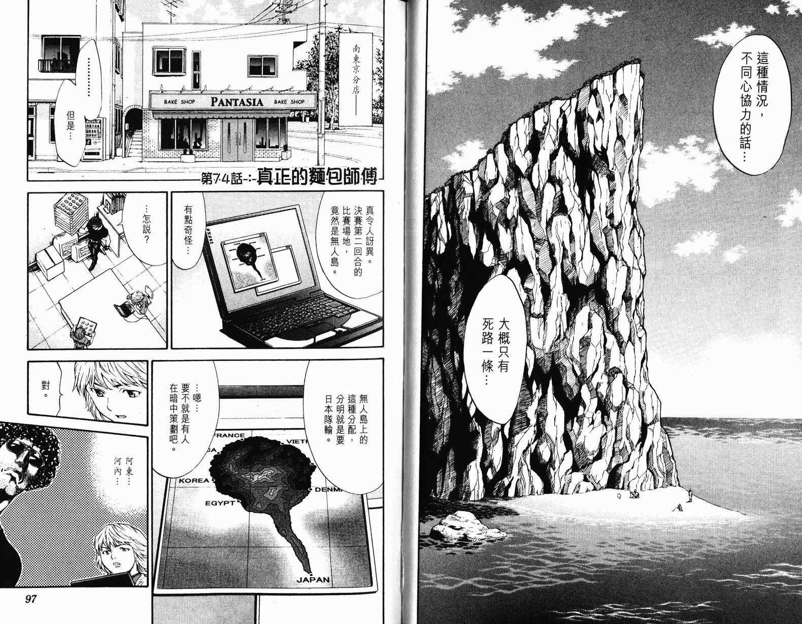 第9卷