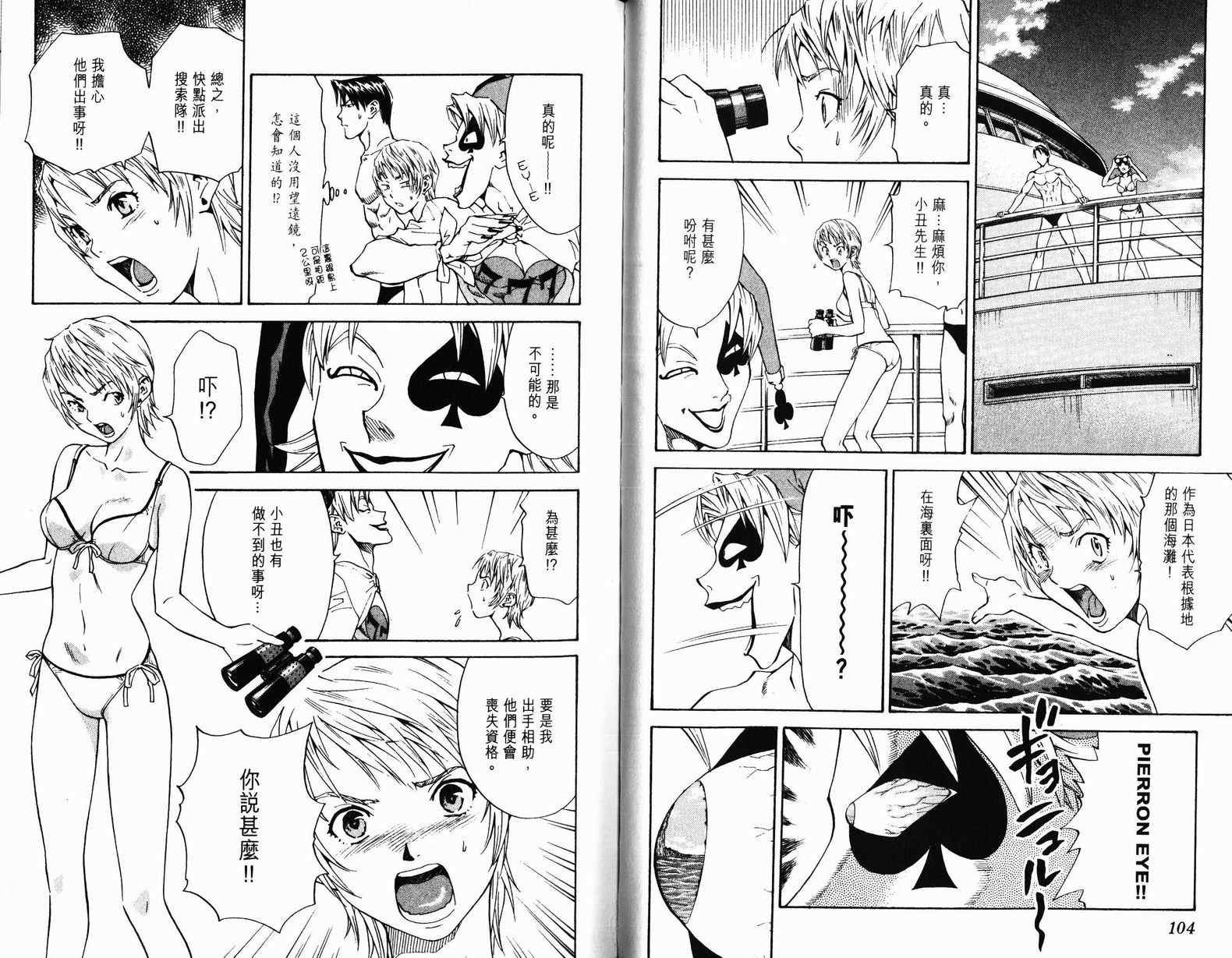 第9卷