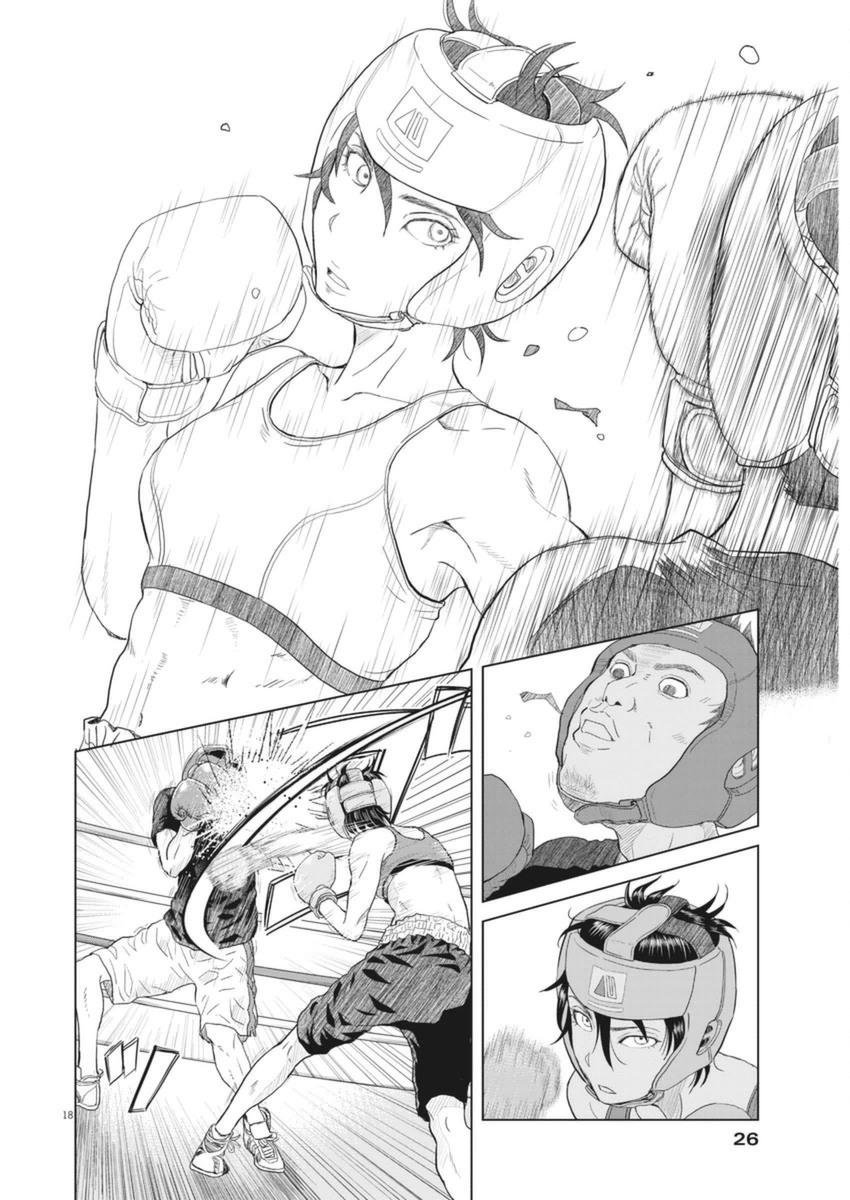 第01话