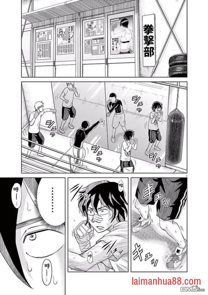 第05话