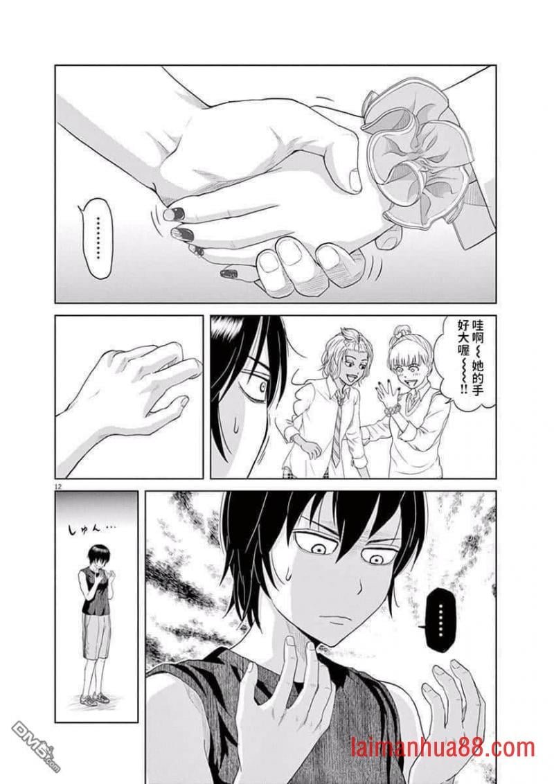 第05话