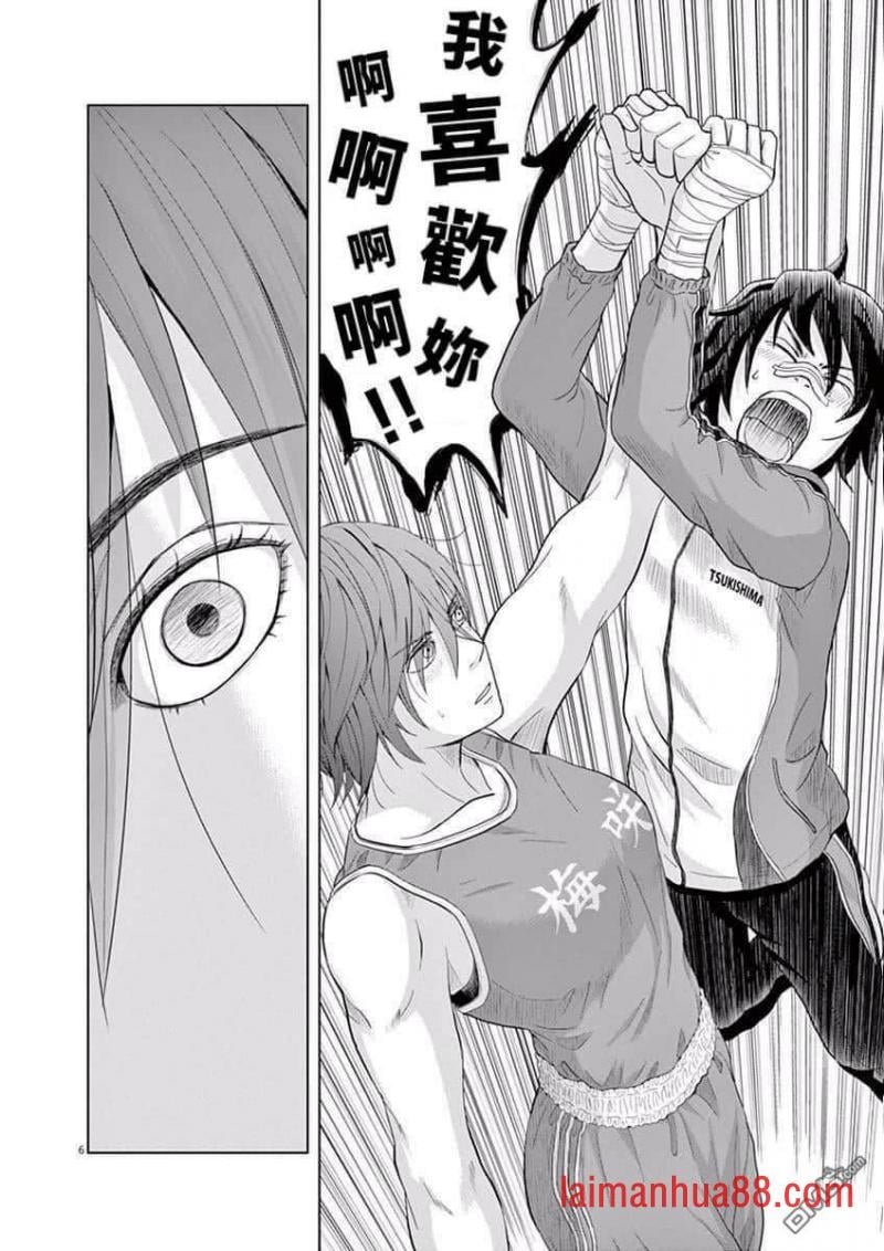 第07话