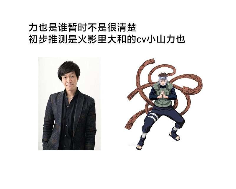 番外02