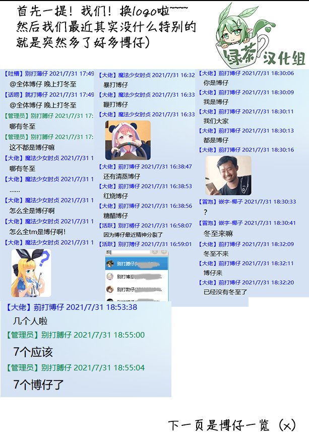 第17回
