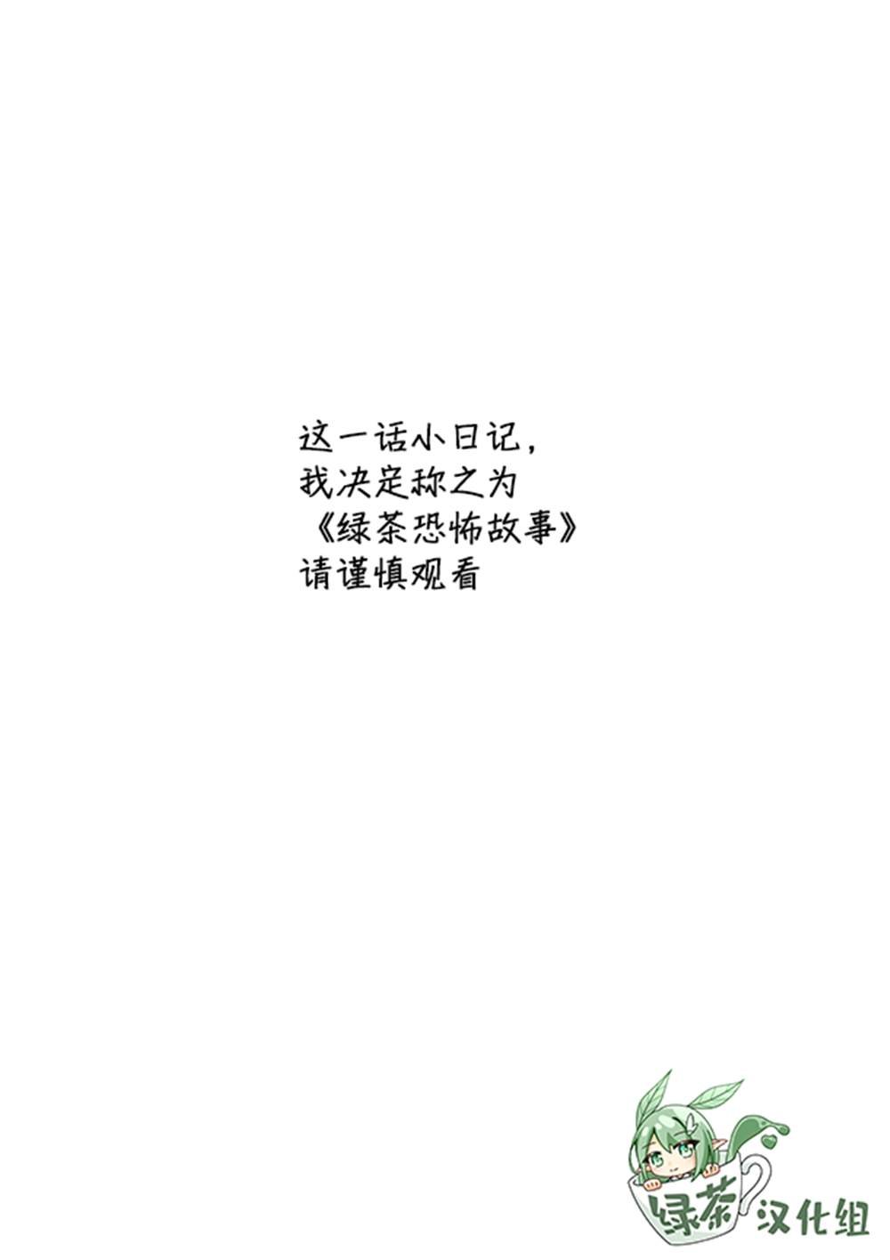 第18回