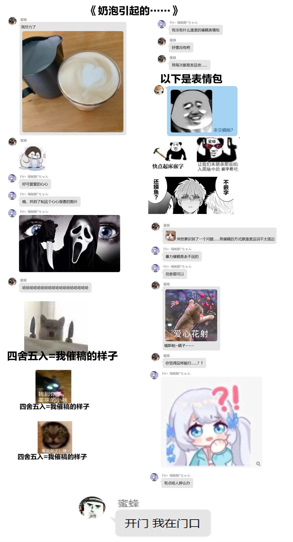 第22回