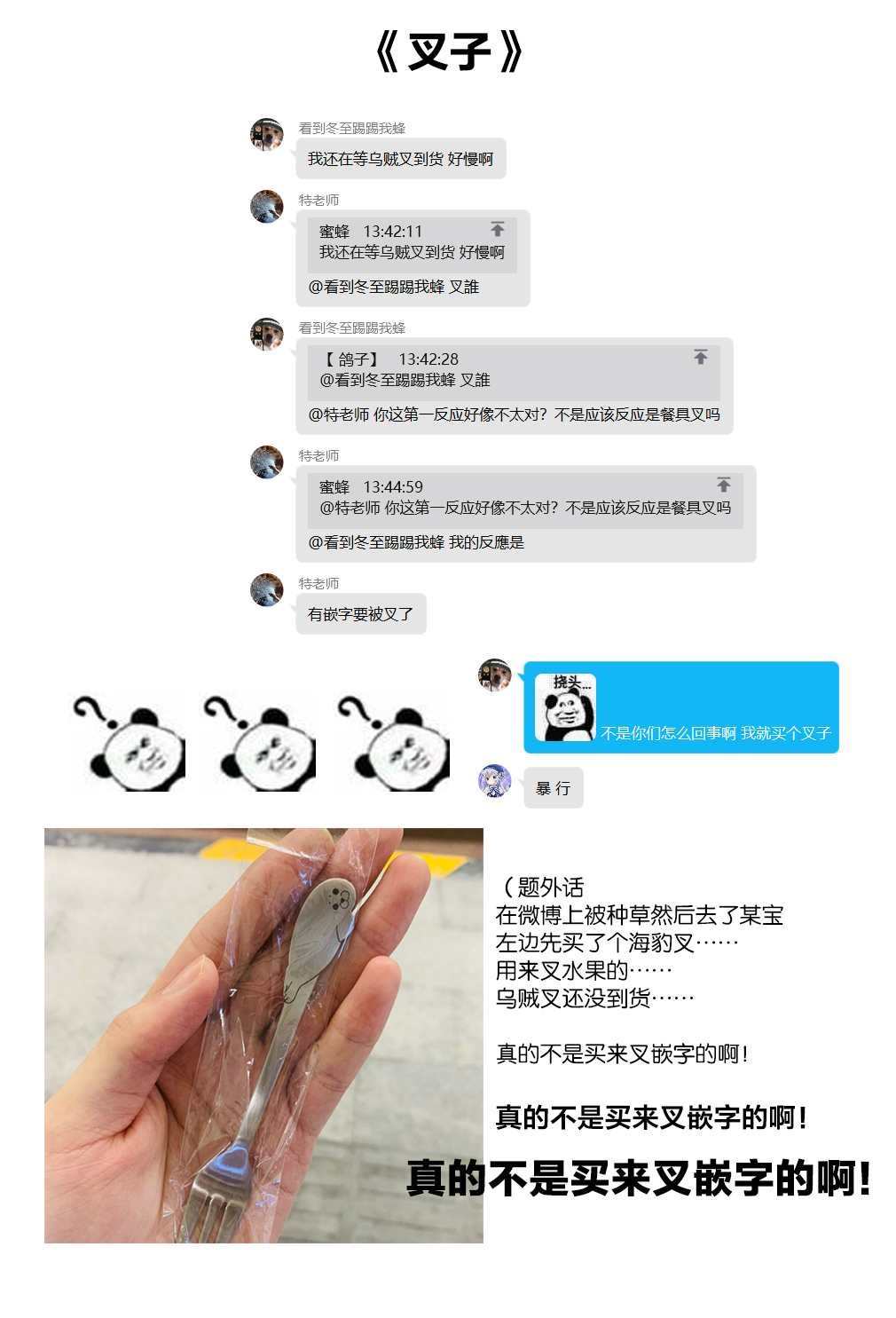 第22回