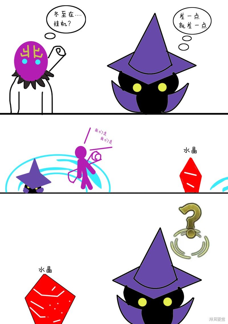 第28回